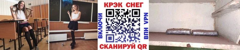 Cocaine 99%  Кондрово 
