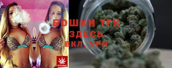 герыч Баксан