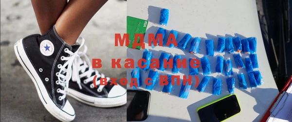 гидропоника Балабаново
