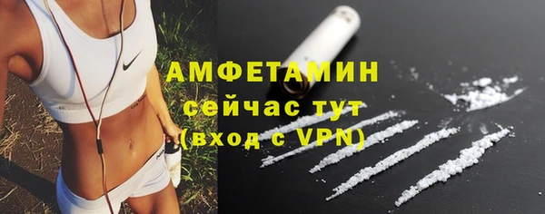 гидропоника Балабаново