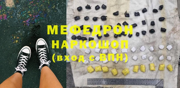 гидропоника Балабаново