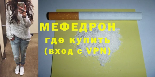 гидропоника Балабаново