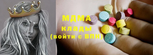 гидропоника Балабаново