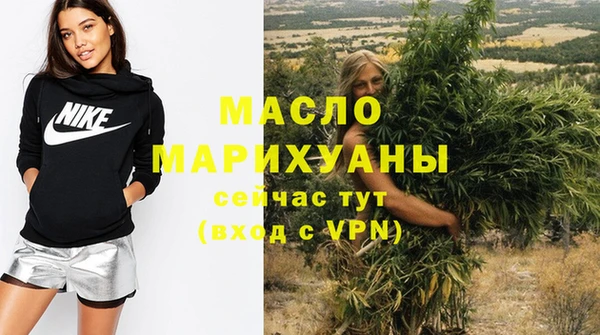 гидропоника Балабаново