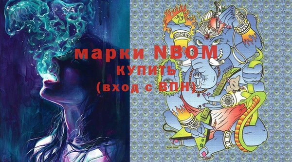 гидропоника Балабаново