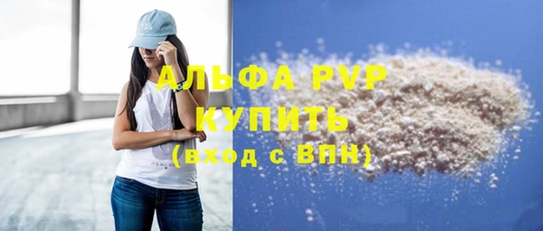 гидропоника Балабаново