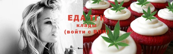 гидропоника Балабаново