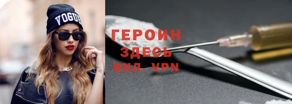 гидропоника Балабаново