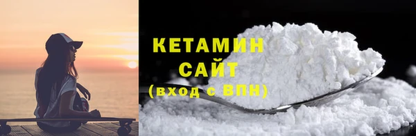 гидропоника Балабаново