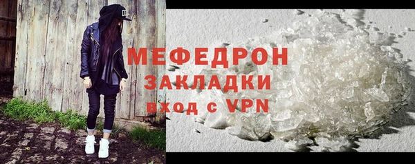 гидропоника Балабаново
