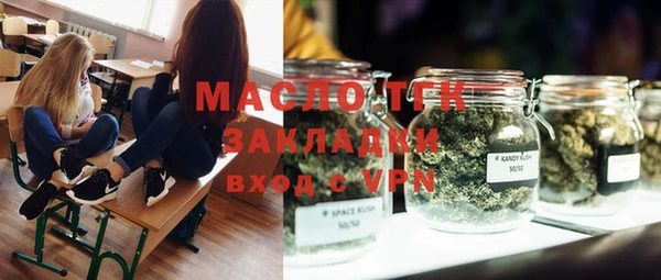 герыч Баксан