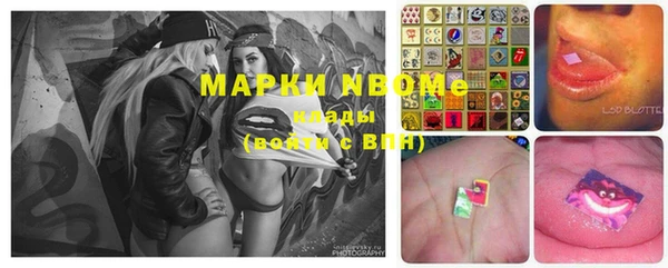 герыч Баксан