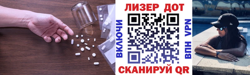 ЛСД экстази ecstasy  сколько стоит  Кондрово 